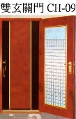 Thumbs/tn_雙玄關門 CH-09.jpg